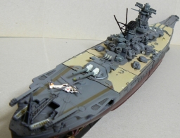 ͋IɁASuper Yamato Class Battle Ship[Kii]full ver. test