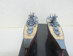 Super Yamato Class BattleShip Kii-kai ni/mod2